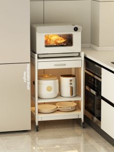 Large Multifunction Kitchen Storage Rack