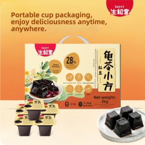 Small Square Red Bean Flavored Herbs Turtle Jelly 2kg