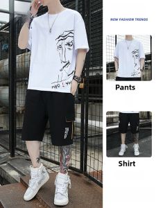 ROMON | Lomond Mens Ice Silk Sports Set Summer Thin Round Neck Print Short Sleeve T-Shirt Pure Cotton Casual Two-Piece Trendy