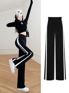 LD | Wide Leg High Waist Drapy Loose Floor Length Black Stripes Pants