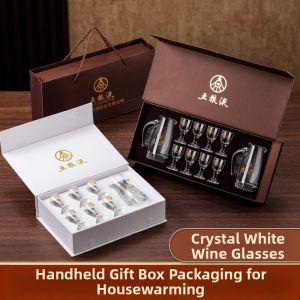 Gift Box Liquor Cup Set
