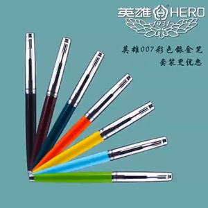 Viết máy luyện viết chữ đẹp Hero 007 ngòi trơn vỏ nhôm thiết kế to tròn  thiết kế tinh tế sang trọng có thể thay ngòi vỏ kim loại -Bút máy học sinh bút máy bút mực bút trẻ em