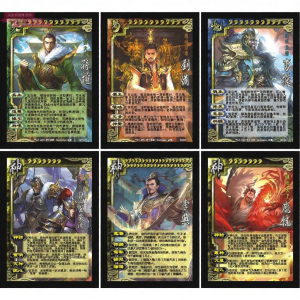 Three Kingdoms Hero Playing Cards