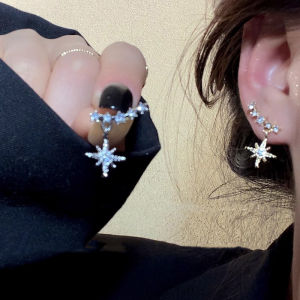 Elegant Star Tassel Earrings Womens Fresh Style Fashionable Durable Alloy Material round Shape Jewelry Accessory