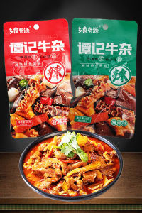 Tan Ji Beef Offal Instant Spicy Beef Beef Omasum Beef Short Rib Hunan Special Food Spicy Cooked Food Goes with Wine Casual Snacks