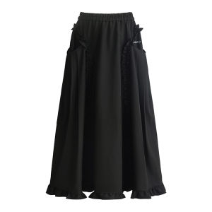 unifree | Chân Váy A-line Đen Bền Chắc