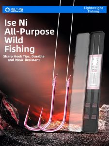 YUZHIYUAN | Pre-Tied Double Hook Fishing Hooks Anti-Tangle Barb