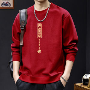JIANMUJI | Warm Stylish Fleece Lined Shirt Red