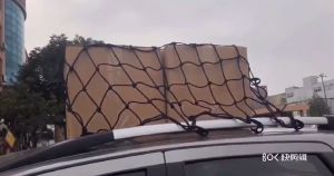 รถกระบะ รหัสสินทรัพย์ 4 ประตู คลุมรถขนาด 40x40cm ขนาด 120x90/120x180cm