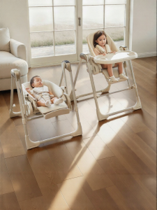 BEIESTATE | Multipurpose Learning and Rocking Childrens Chair
