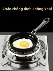 HANXIAO | Non-stick Small Frying Pan For Fried Eggs