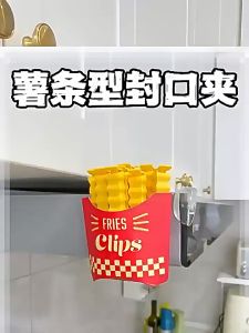 12PCS 2-3 Days Delivery Sealing Clips for Food Storage Cute French Fries Shaped Bread Snack Bag Clips for Kitchen Accessories
