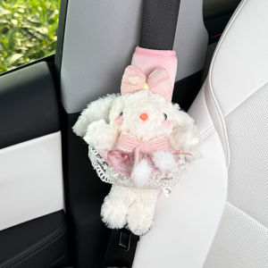 KAYIBEI | Cute and Protective Car Seatbelt Shoulder Pads