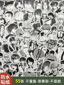 Waterproof Tennis Prince Black And White Stickers for Mobile Phone Case Anime Manga Handmade Journaling Materials