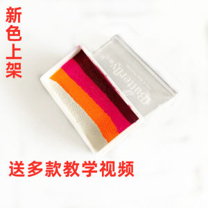 Water Soluble Butterfly Face Paint Non Toxic Allergy Free Childrens Special Purpose Body Art Colors Washable Art Supplies