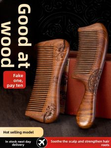BAKULI | Hair Care Portable Wood Comb
