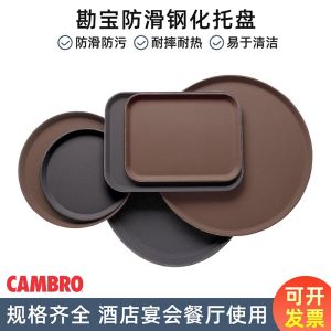 High-End Hotel Commercial Rectangular Circular Anti-Slip Dining Service Tray Bamboo Style Glass Steel Material Minimalist Design