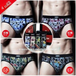 Mens Pure ผ้าฝ้าย Ice ผ้าไหม Modal ระบายอากาศได้ดี เซ็กซี่ กางเกงบ็อกเซอร์ เอวกลาง U นูน ดีไซน์ Antibiotic Plant Florals Youth Shorties