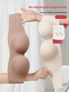 MONCAICHAN | Wireless Strapless Bra Thin Strapless Tube Top Seamless Anti-Slip Large Size Push-Up Slimming Underwear For Young Women