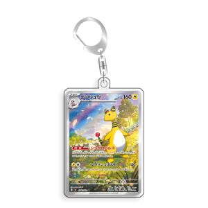 Art Display for Pokemon Ampharos Card PTCG Keychain Anime Game Collectibles Anime Merchandise Acrylice Protective CaseToysGift