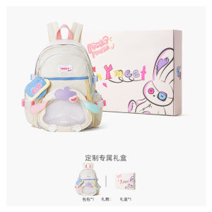 Yinmei High Aesthetic Dual Shoulder Bag 2025 New Style Large Capacity Travel Backpack for Junior High School Girls Student Bag