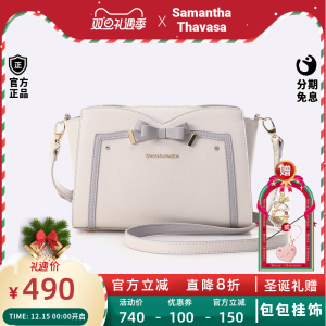 SamanthaVega Butterfly Knot Wing Bag Sweet Lady Diamond Accented Crossbody Shoulder Handbag Stylish Womens Purse Handbag