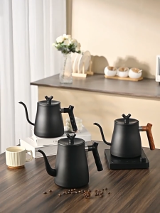 SG【Ready Stock】SmartGoose Pro 1L Electric Kettle 304 Stainless Steel 24H Keep Warm Smart healthy electric kettle