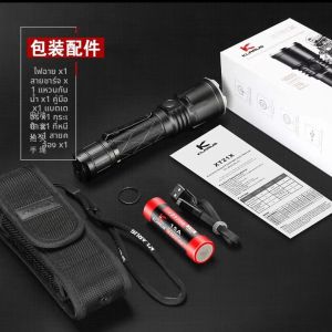 Klarus XT21X pro ทหารยุทธวิธีไฟฉาย 4000 Lumens ชาร์จไฟฉายตํารวจสําหรับป้องกันตัวเอง 21700 แบตเตอรี่