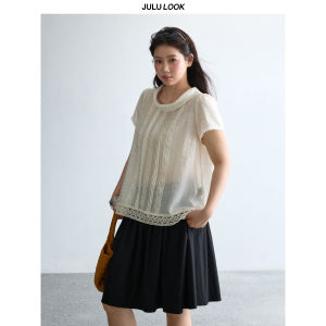 JULULOOK | Áo Blouse Voan Ren Dễ Dàng Kích Cỡ Lớn