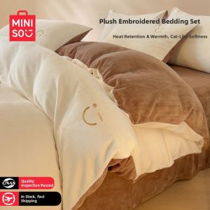 Miniso | Thickened Flannel Bedding Set 3PCS