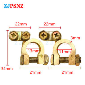 2Pcs Car Battery Terminal Wire Cable Clamp Top Quick Post Terminal Positive & Negative Electric Connector Clamps Auto Accessorie