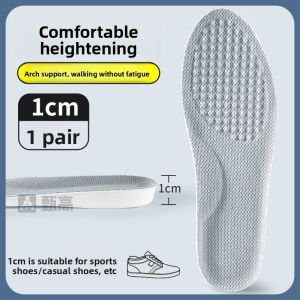 ZHIHAOEN | Comfortable Invisible Height-increasing Insoles 2cm 5cm