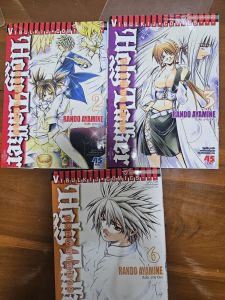 Holy Taker จอกพิฆาตมาร เล่ม 236 หนังสือพร้อมส่ง