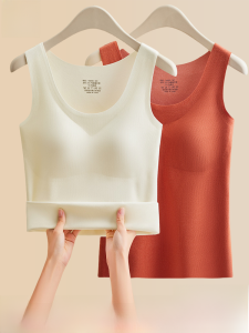Miiow | Warm Fleece Vest Womens 2024 New Autumn Winter Double-sided Brushed Underwear Close-fit Base Layer Top With Chest Pad