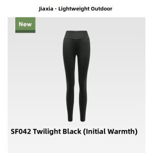 Beneunder | Amino Moisturizing Anti-Static High Elastic Leggings
