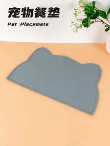 Cat Food Mat Silicone Pet Feeding Mat Nonslip Waterproof Dog Water Bowl Tray Easy Wash Pet Placemat
