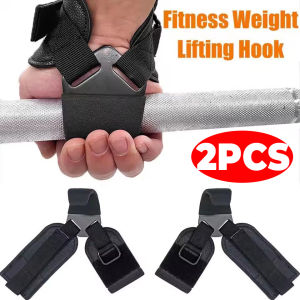 2PCS Gym Fitness Pull-up Hook Type Lifting Straps Non-Slip Adjustable Weight Lifting Grip Hook Soft Stable Auxiliary Power Wrist Guard