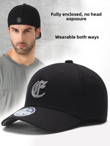 FANSHIYUN | Reverse Full-Cover Baseball Cap Duckbill Hat