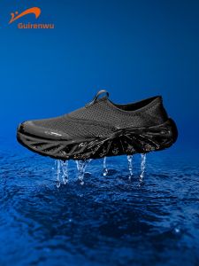K-BIRD | Men New Slip-resistant Wear-resistant Casual Outdoor Shoes