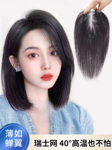 Light Thin Womens Hair Extension Pieces Real Human Hair Mesh Cap Hand Knitted No Trace Full Head Volume Increase Hair Extensions