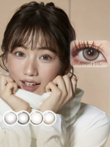 NUTNUT LOOK | Strong and Teary Series Multi-color Colored Contacts 1 Lens Semi-annual Replacement