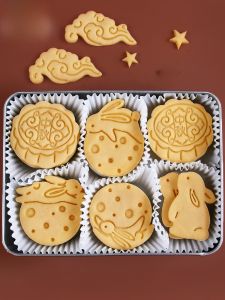 3D Cartoon Moon Rabbit Cloud Butter Cookie Baking Mold Press Style Kitchen Baking Tools DIY Biscuit Stamp Mold for Home Use