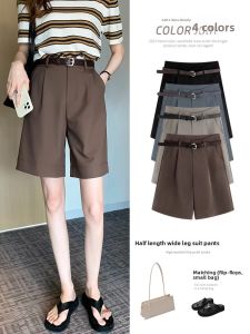 AMILUCK | High Waist Straight Wide Leg Loose Casual Shorts