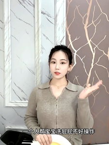 Ghế Tắm Cho Bé 2In1 Gấp Gọn – Ghế Đỡ Tắm Sơ Sinh Có Chân Hút Chống Trượt An Tâm Cho Bé