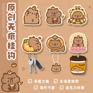 Capabala Hook Strong Adhesive Cute Punch-Free Seamless Sticky Hook Student Dormitory Bathroom Bathroom Wall Sticking