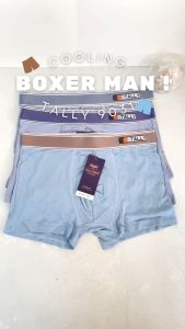 Tally 9031 Celana Dalam Boxer Pria | Katun Premium | L XL XXL 3XL