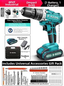 B·SZDL | Cordless Brushless Multi-Function Drill