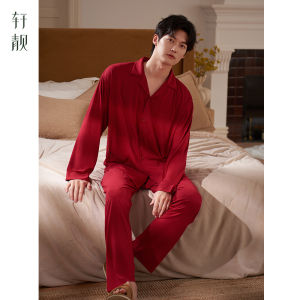 Wedding Anniversary Red Couples Sleepwear