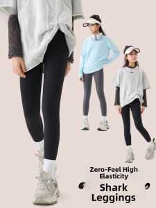 MiiOW | High Elastic Shark Pants for Girls - Sporty Non-Slipping Non-Rolling