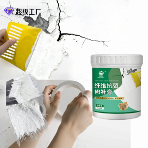 BONINGYU | Wall Crack Repair Paste Waterproof Anti-crack Elastic